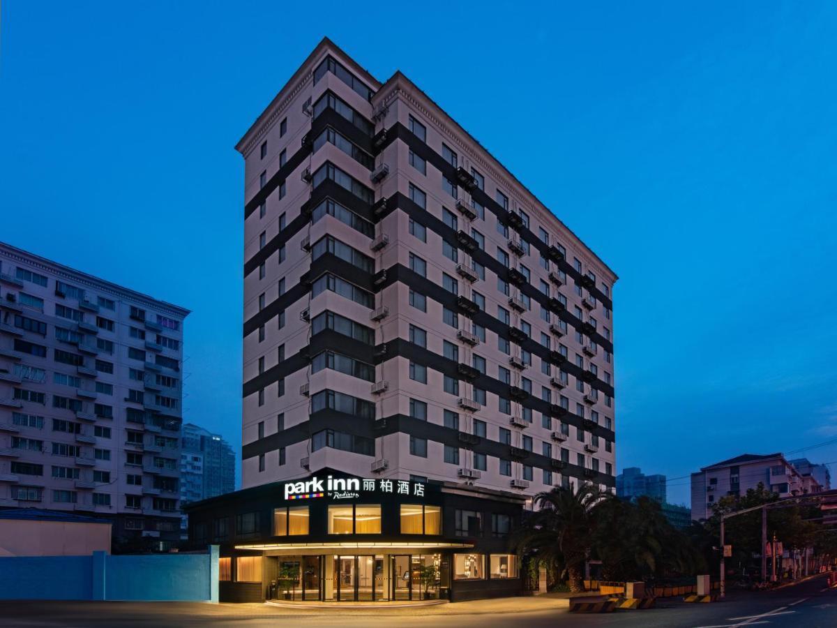 Park Inn By Radisson Shanghai Huanqiugang 外观 照片