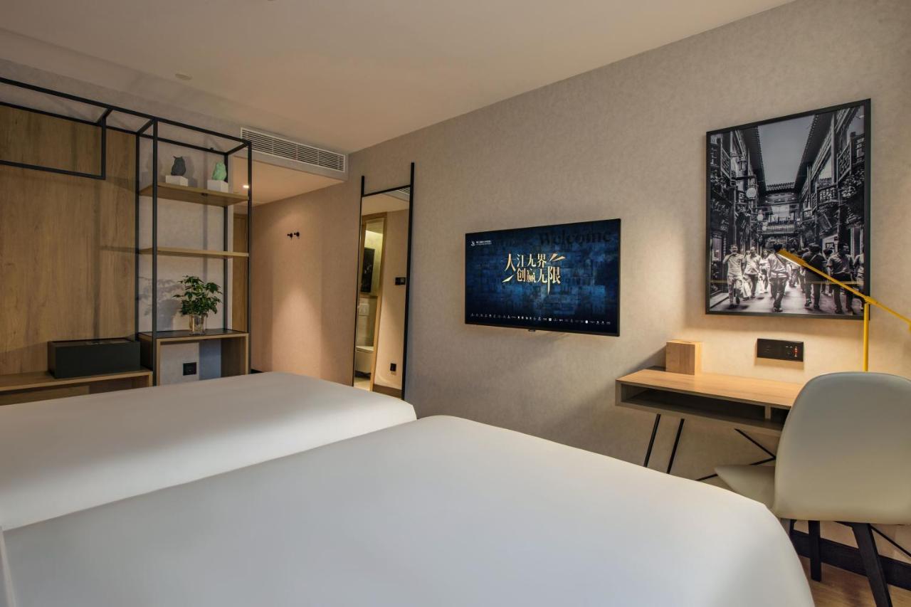 Park Inn By Radisson Shanghai Huanqiugang 外观 照片