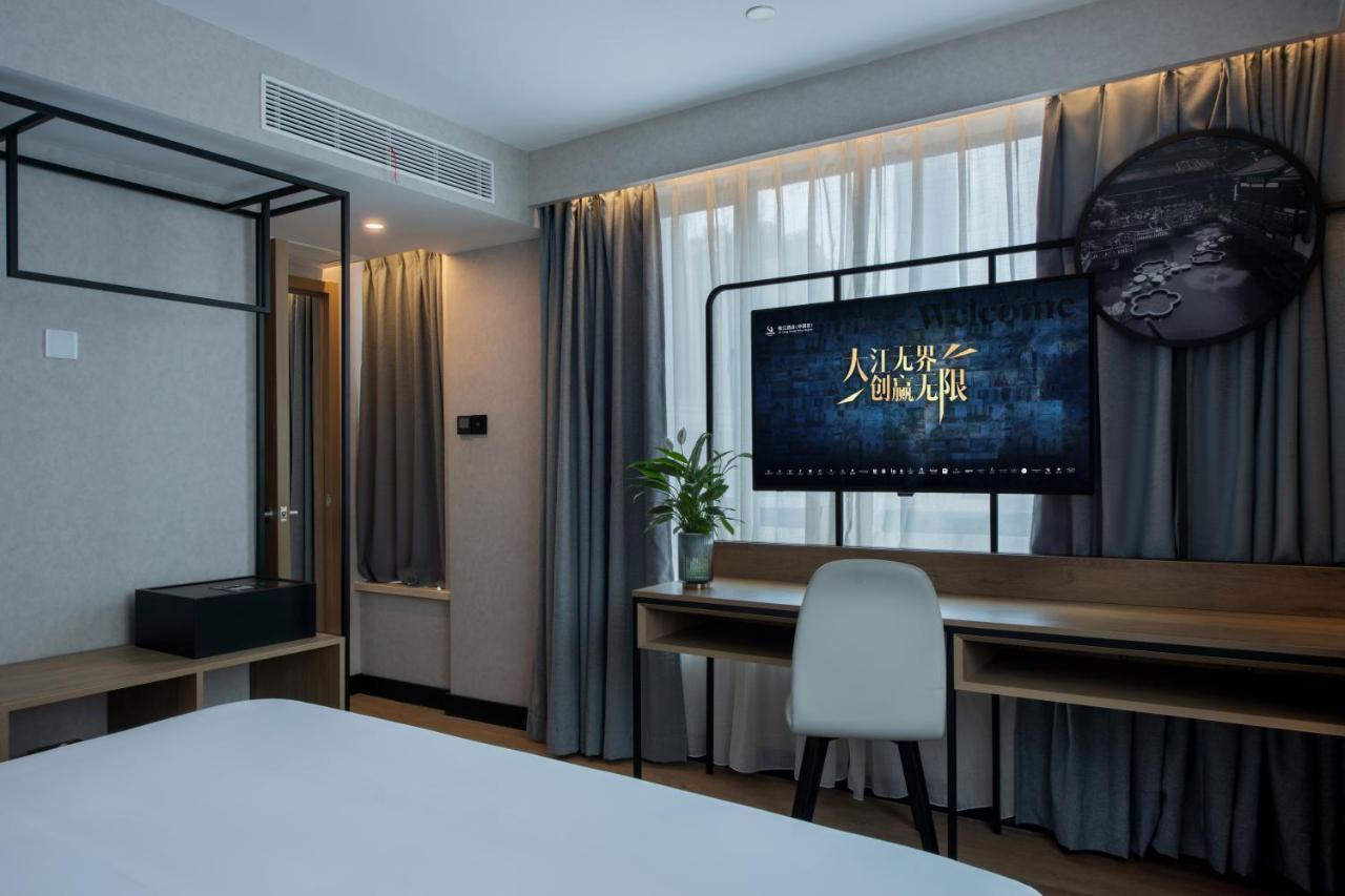 Park Inn By Radisson Shanghai Huanqiugang 外观 照片