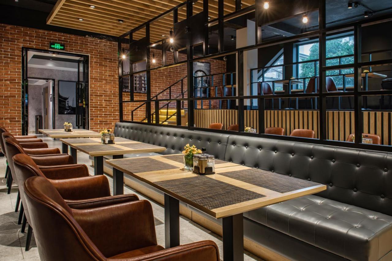 Park Inn By Radisson Shanghai Huanqiugang 外观 照片