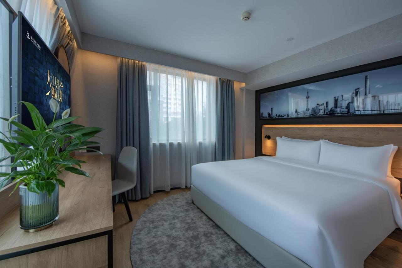 Park Inn By Radisson Shanghai Huanqiugang 外观 照片