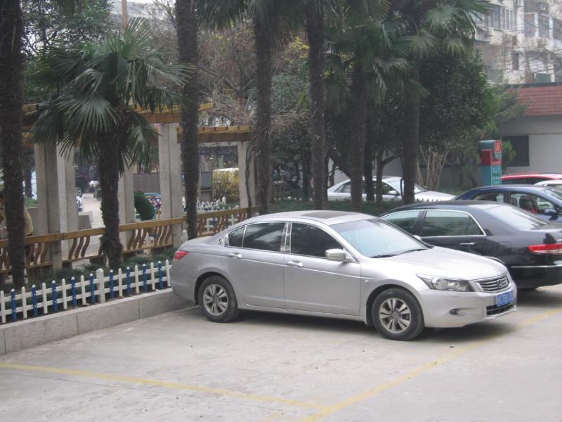 Park Inn By Radisson Shanghai Huanqiugang 外观 照片