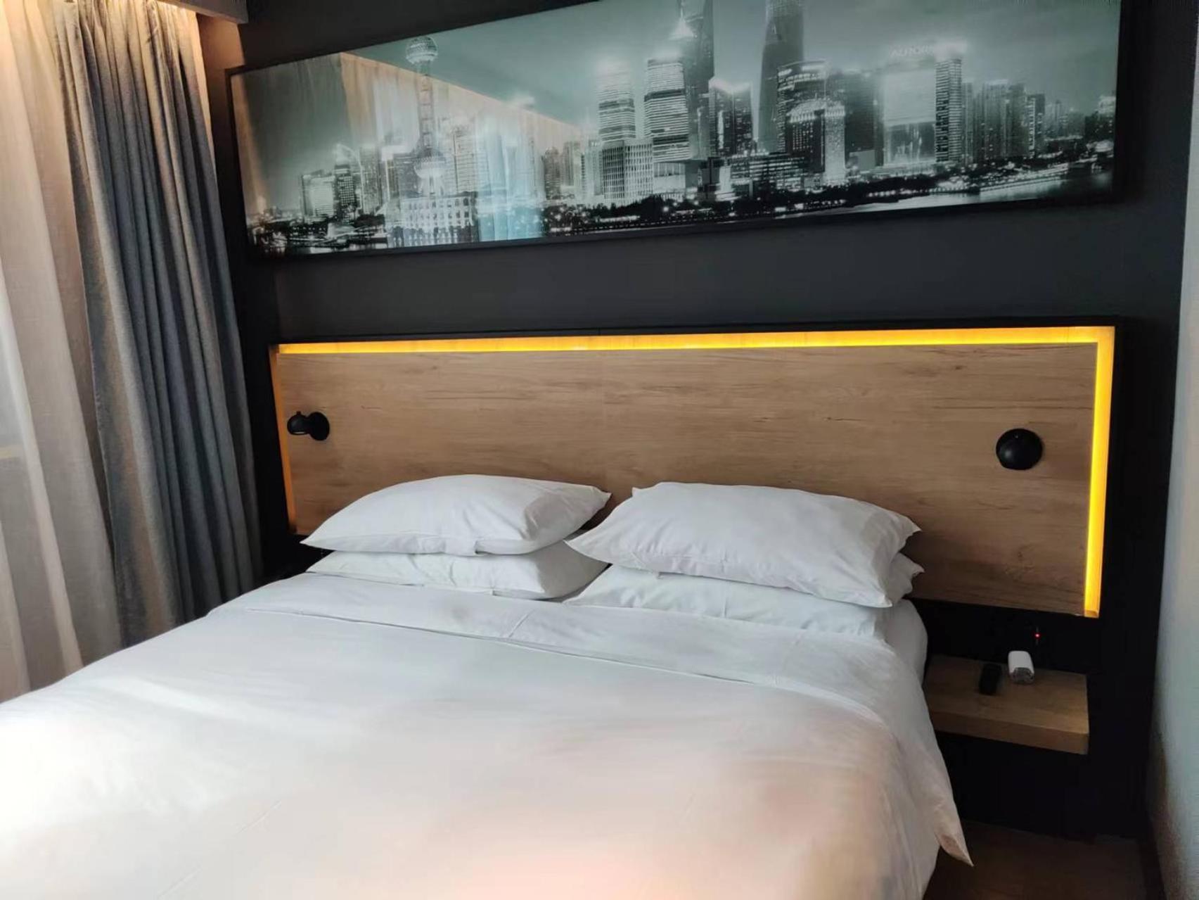 Park Inn By Radisson Shanghai Huanqiugang 外观 照片