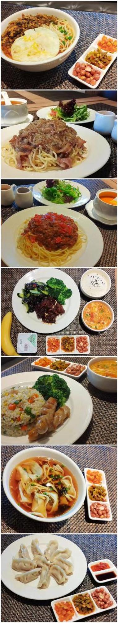 Park Inn By Radisson Shanghai Huanqiugang 外观 照片