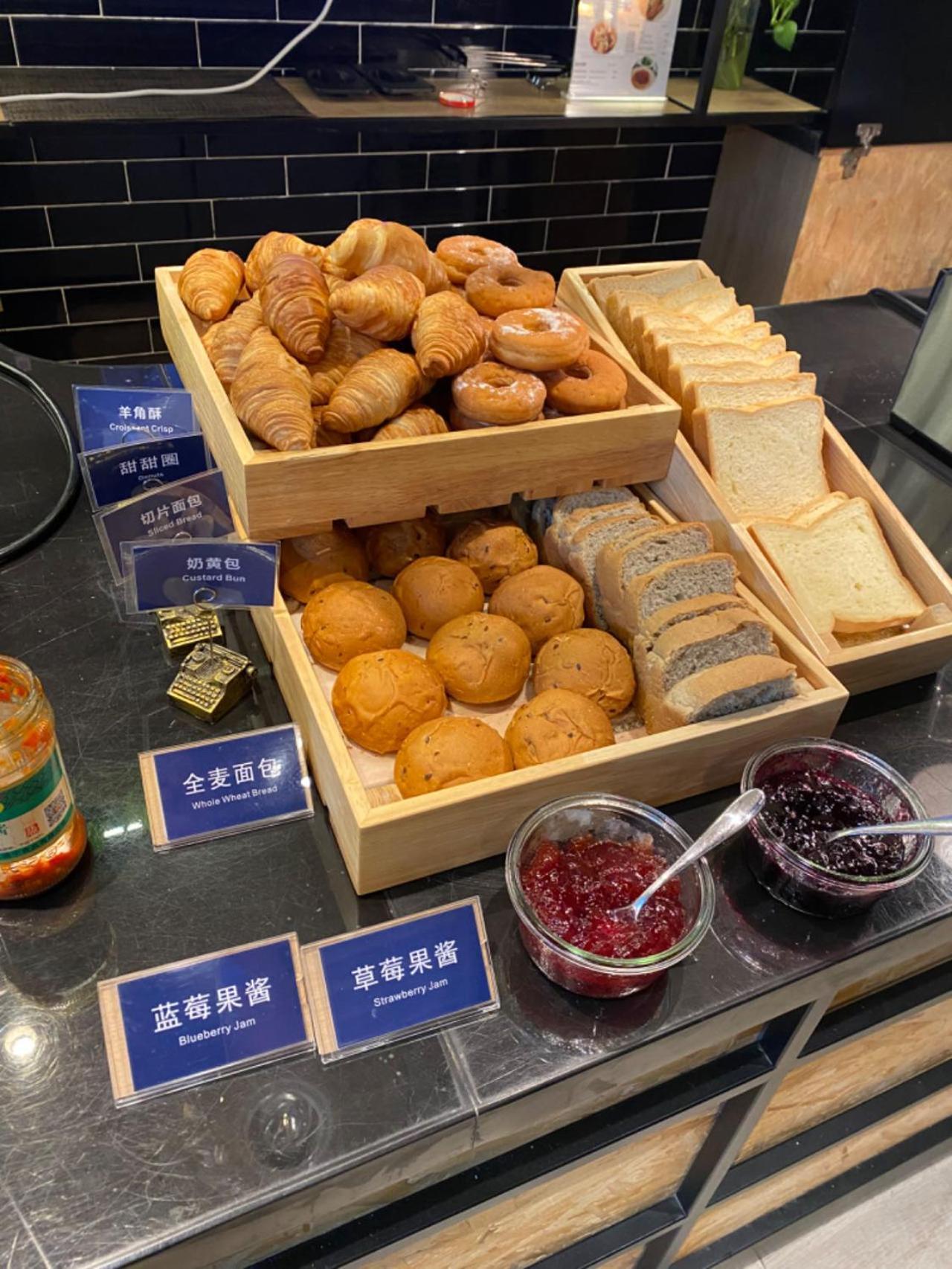 Park Inn By Radisson Shanghai Huanqiugang 外观 照片