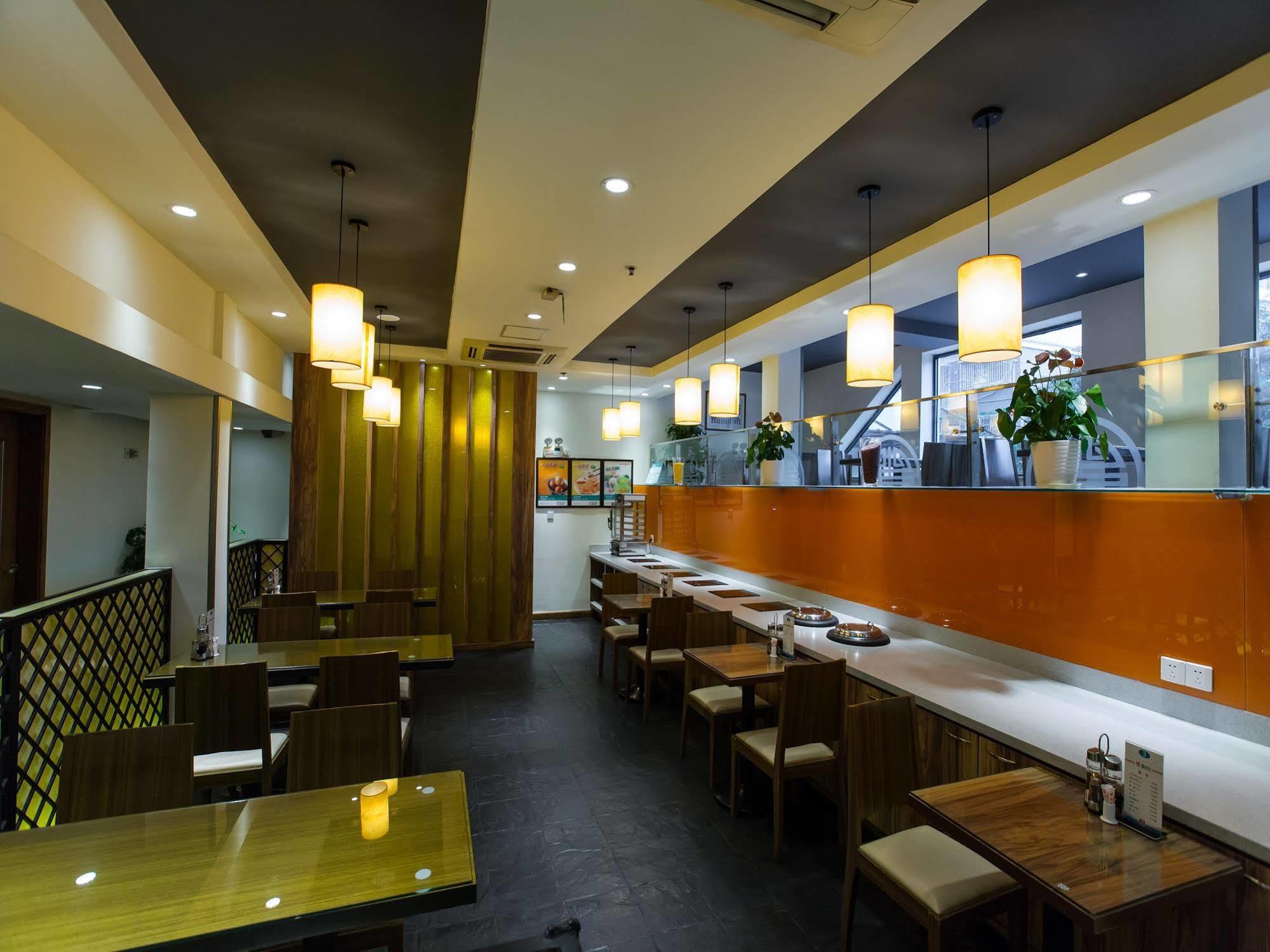 Park Inn By Radisson Shanghai Huanqiugang 外观 照片